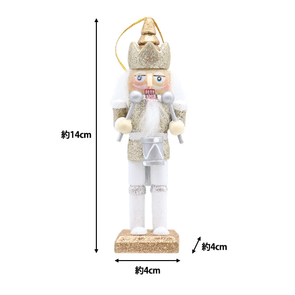 ChristmasSewing tools and accessories "Walnut doll XNC2407-GD-A"