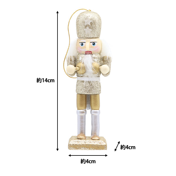 ChristmasSewing tools and accessories "Walnut doll XNC2407-GD-B"