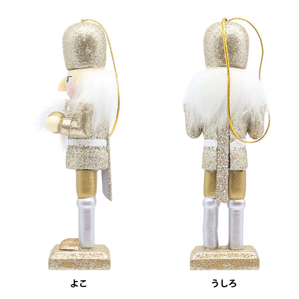 ChristmasSewing tools and accessories "Walnut doll XNC2407-GD-B"