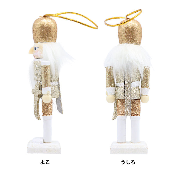 ChristmasSewing tools and accessories "Walnut doll XNC2407-GD-C"