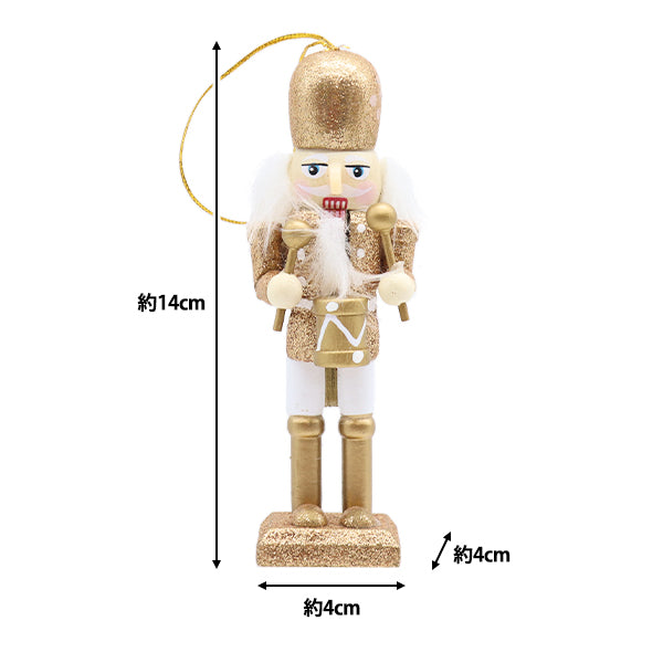 ChristmasSewing tools and accessories "Walnut doll XNC2407-GD-D"