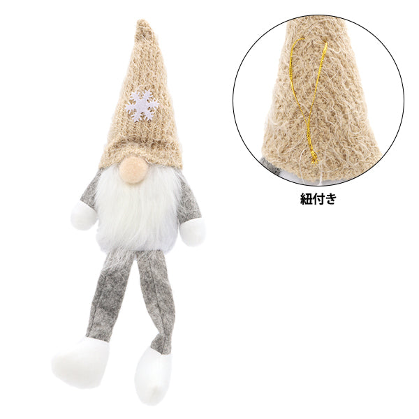 ChristmasSewing tools and accessories "Stuffed toy gnome CMG-24050BE"
