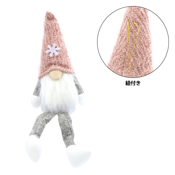 ChristmasSewing tools and accessories "Plush toy gnome CMG-24050P"