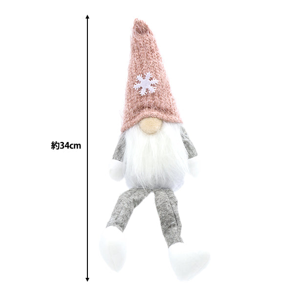 ChristmasSewing tools and accessories "Plush toy gnome CMG-24050P"