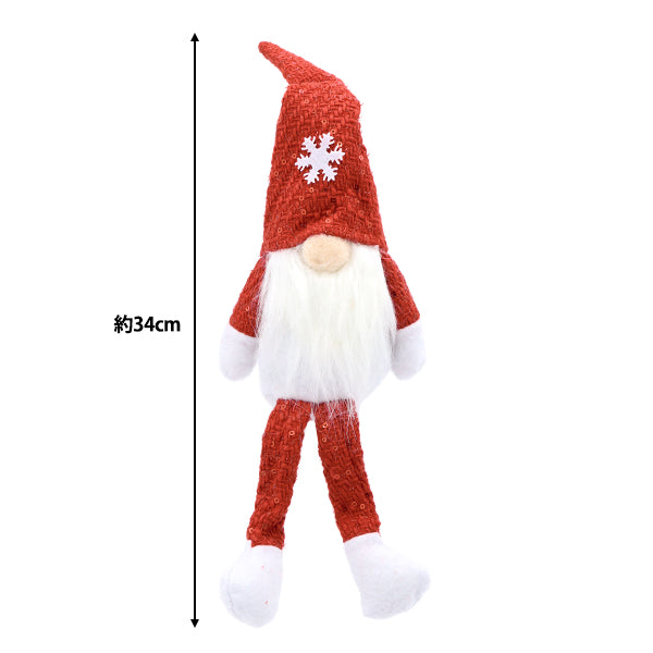ChristmasSewing tools and accessories "Stuffed toy gnome CMG-24051R"