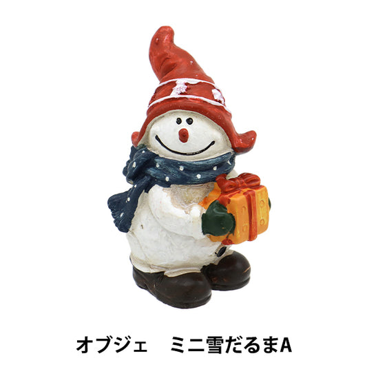 クリスマス雑貨 『オブジェ ミニ雪だるまA CMG-24045A』