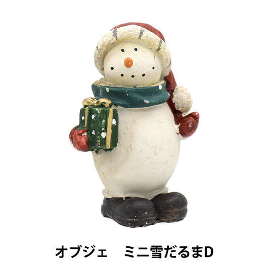 クリスマス雑貨 『オブジェ ミニ雪だるまD CMG-24046A』