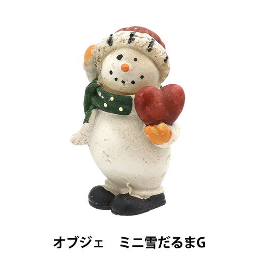 クリスマス雑貨 『オブジェ ミニ雪だるまG CMG-24046D』