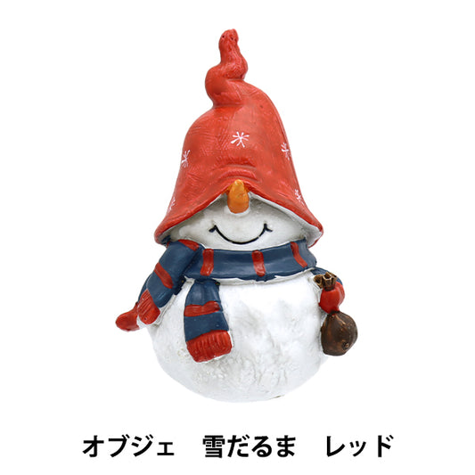 クリスマス雑貨 『オブジェ 雪だるま レッド CMG-24040R』