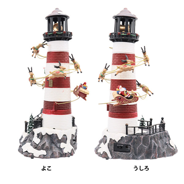 ChristmasSewing tools and accessories "Christmas object I music & light CMG-24020"