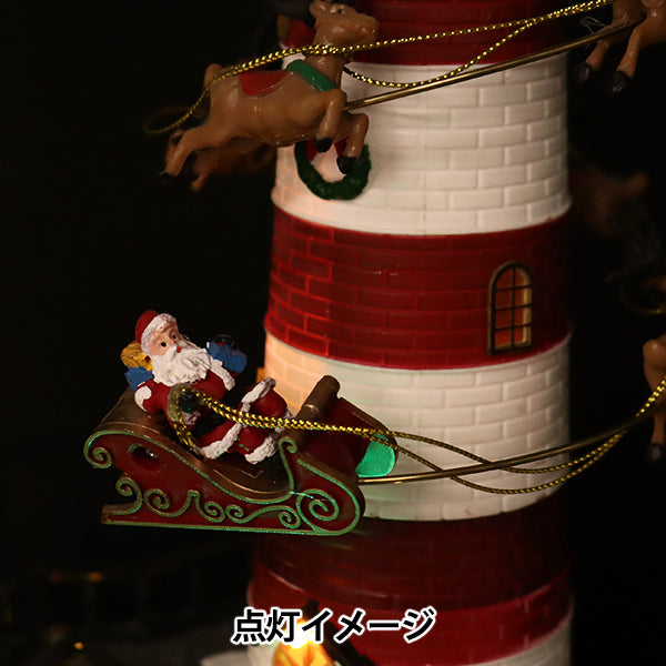 ChristmasSewing tools and accessories "Christmas object I music & light CMG-24020"