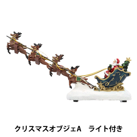 ChristmasSewing tools and accessories "CMG-24004 with Christmas object A light"