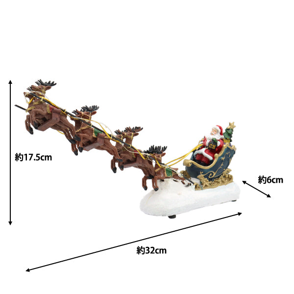 ChristmasSewing tools and accessories "CMG-24004 with Christmas object A light"