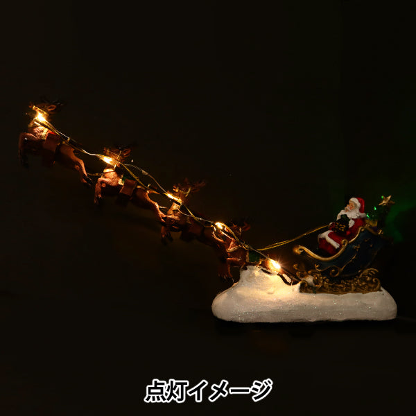 ChristmasSewing tools and accessories "CMG-24004 with Christmas object A light"