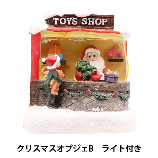ChristmasSewing tools and accessories "CMG-24005 with Christmas object B light"