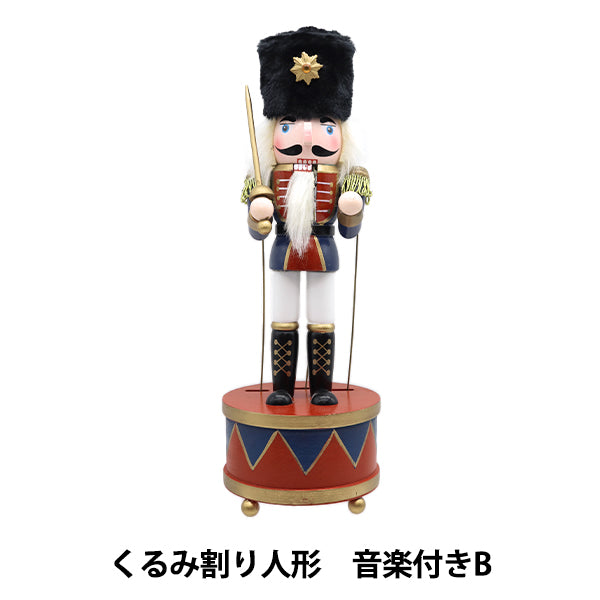 ChristmasSewing tools and accessories "Object with a walnut split doll with music BMG-24034"