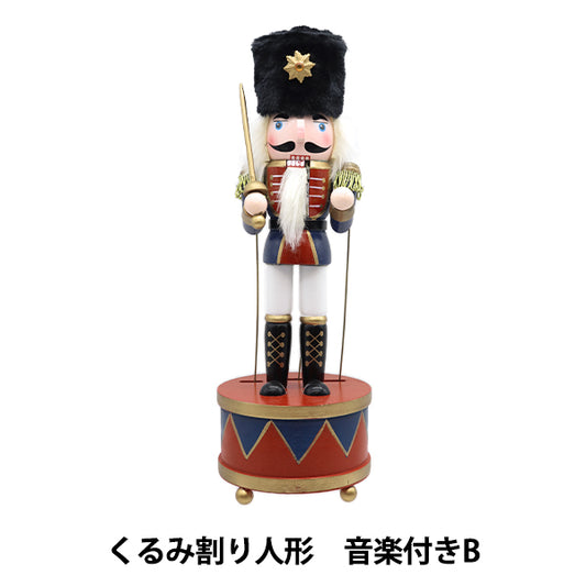 ChristmasSewing tools and accessories "Object with a walnut split doll with music BMG-24034"
