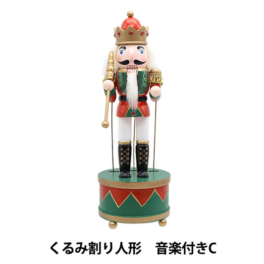 ChristmasSewing tools and accessories "Object with a walnut-split doll music CMG-24035"