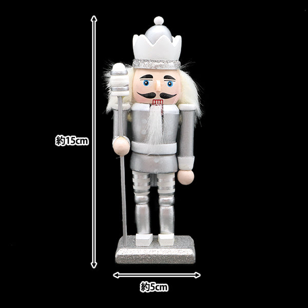 ChristmasSewing tools and accessories "Object walnut split dolls C Silver S CMG-24039S3"