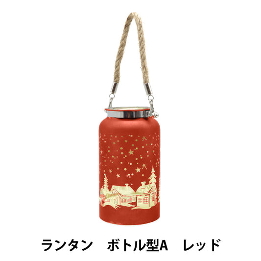 ChristmasSewing tools and accessories "Lantern bottle type A Red CMG-24062R"