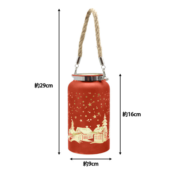 ChristmasSewing tools and accessories "Lantern bottle type A Red CMG-24062R"