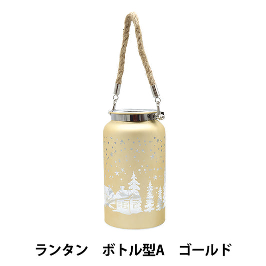 ChristmasSewing tools and accessories "Lantern bottle type A gold CMG-24062GO"