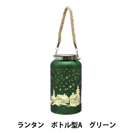ChristmasSewing tools and accessories "Lantern bottle type A green CMG-24062GR"
