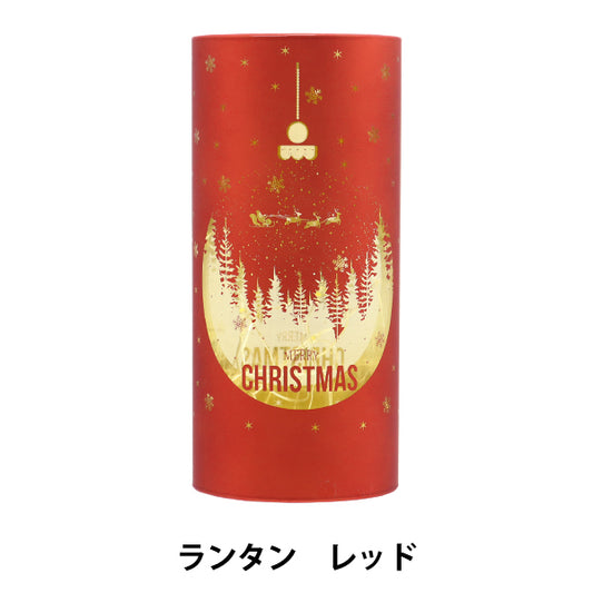 ChristmasSewing tools and accessories "Lantern red CMG-24063R"