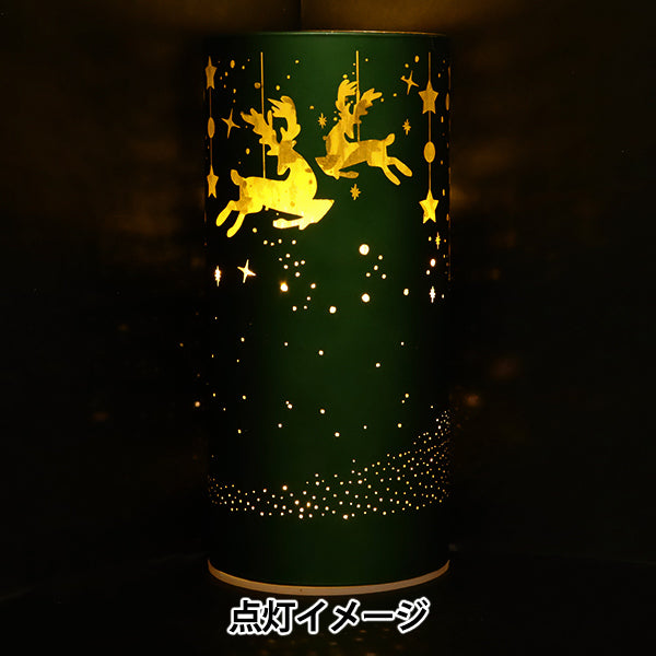クリスマス雑貨 『ランタン グリーン CMG-24063GR』