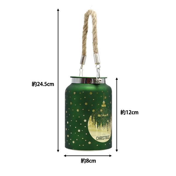クリスマス雑貨 『ランタン ボトル型B グリーン CMG-24065GR』