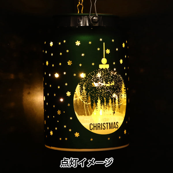 クリスマス雑貨 『ランタン ボトル型B グリーン CMG-24065GR』