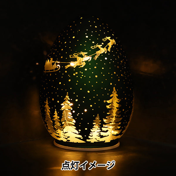 クリスマス雑貨 『ランタン たまご型 グリーン CMG-24066GR』