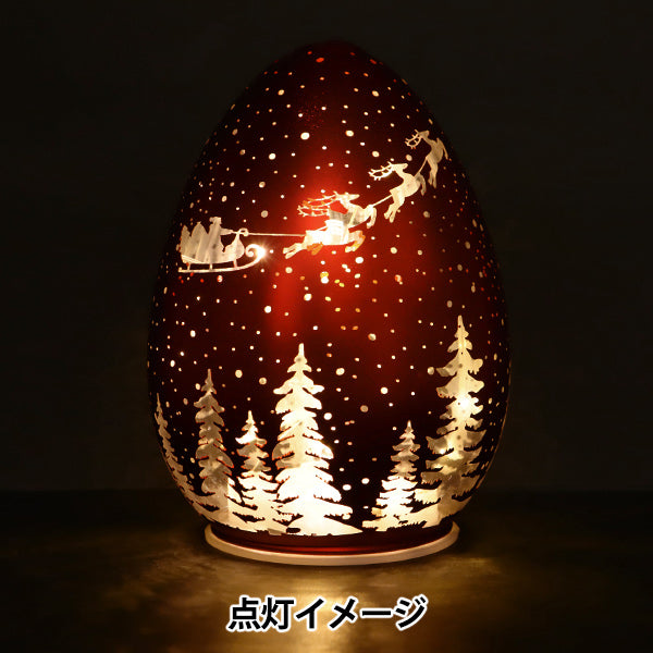 クリスマス雑貨 『ランタン たまご型 レッド CMG-24066R』