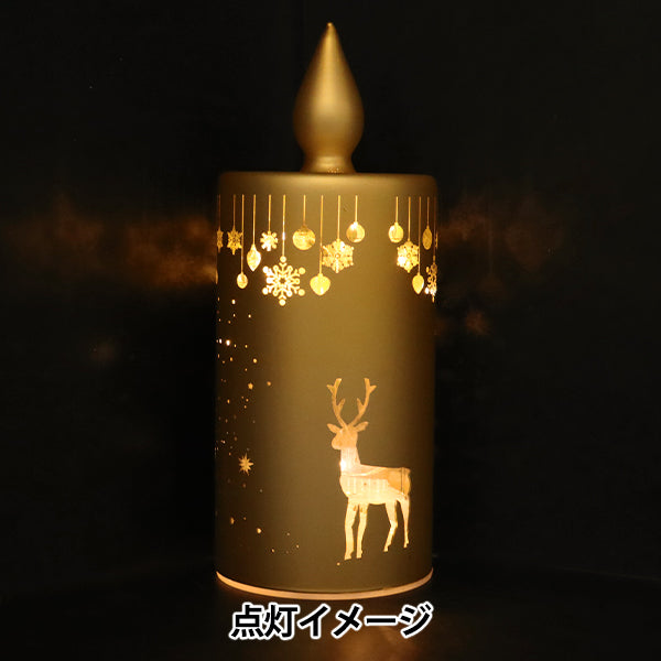 クリスマス雑貨 『ランタン キャンドル型 ゴールド CMG-24067GO』