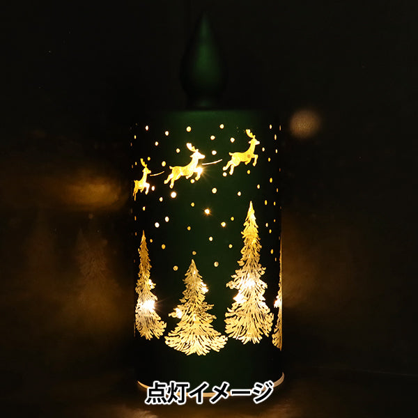 クリスマス雑貨 『ランタン キャンドル型 グリーン CMG-24067G』
