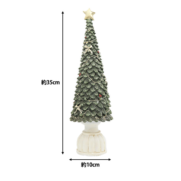 クリスマス雑貨 『オブジェ クリスマスツリーB CMG-24024』