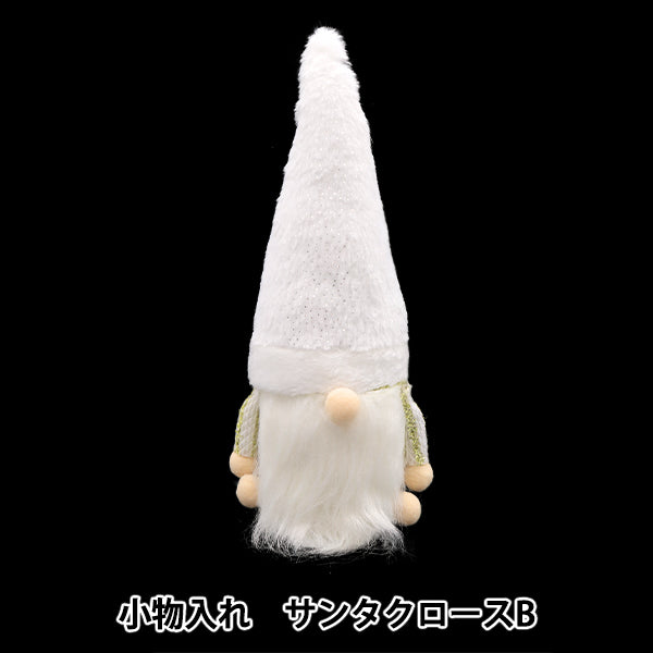 クリスマス雑貨 『小物入れ サンタクロースB CMG-24047B』