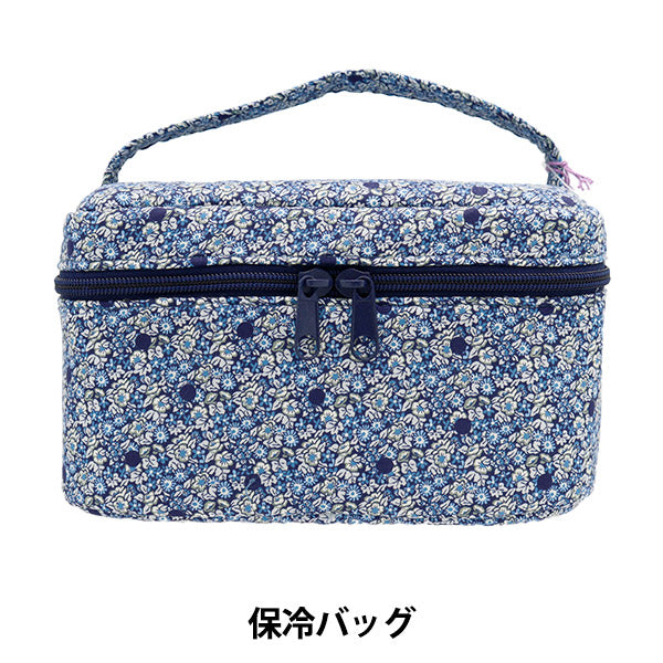 Bag "Liberty Fabrics Cold Insulation Bag P5-DC33571ZE" 【Yuzawayaoriginal】