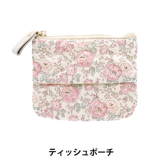 Accessory holder "Liberty Fabrics Tissue Pouch Felicite LG-3637113-T" 【Yuzawayaoriginal】