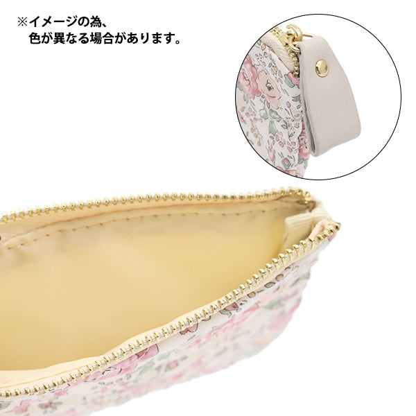 配件支架“ Liberty Fabrics Pistue Pouch Felicite LG-3637113-T" 【Yuzawaya原来的】