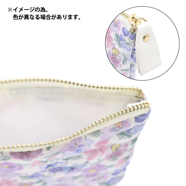 小物入れ 『リバティ・ファブリックス ティッシュポーチ シンクオブミー LG-36301107-T』 【ユザワヤオリジナル】