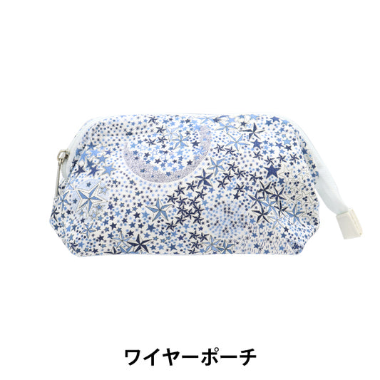Small item holder "Liberty Fabrics Wire Pouch Aderaja LG-3631256-W" 【Yuzawayaoriginal】