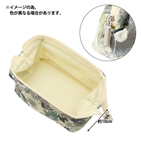 Small item holder "Liberty Fabrics Wire Pouch Small Susanna LG-3638158-W" 【Yuzawayaoriginal】