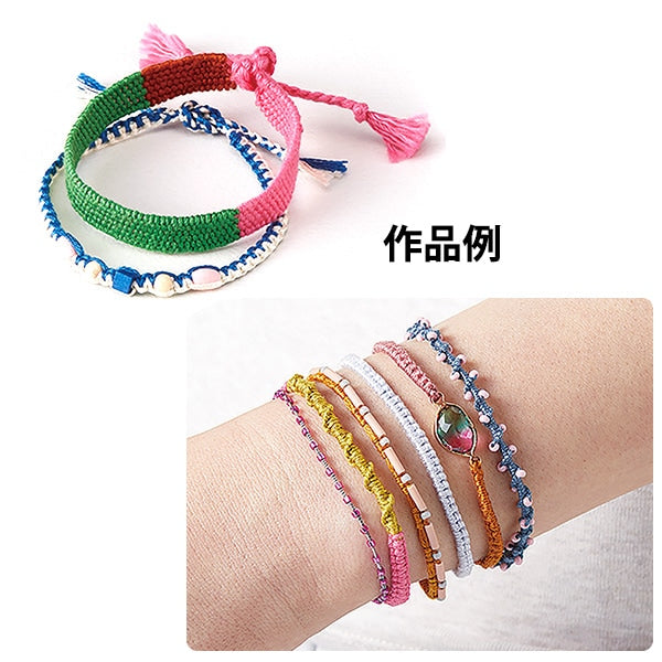 Handloom "Breaklet maker 57-656" Clover