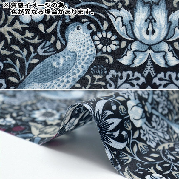 织物 “威廉·莫里斯·层压板剪布 大约105厘米x 50厘米草莓SEAF C-R8176-11”