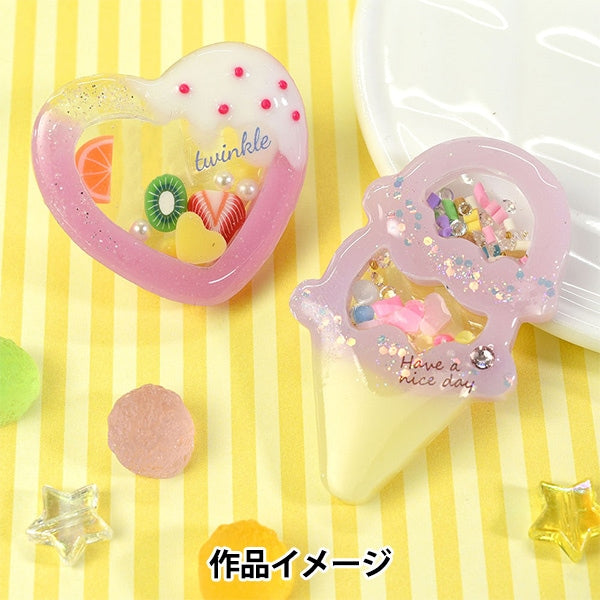 Resin Mold "Silicon Motif Space Use Heart RSSD-318" Eruberu Elbert