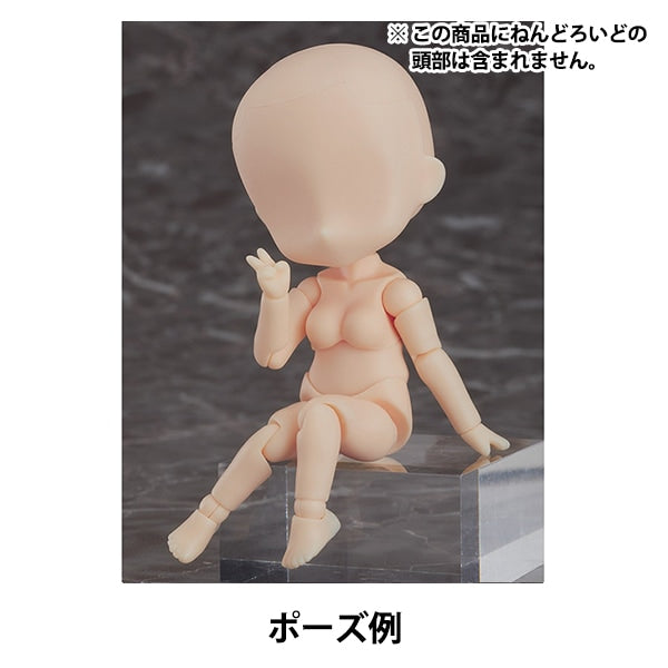 娃娃身体“ nendoroid doru Archetype1.1:女人(奶油)”好微笑公司好微笑公司