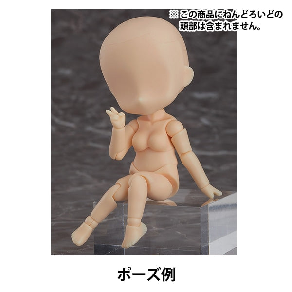 娃娃本身“ nendoroid doru Archetype1.1:女人(杏仁牛奶)”好微笑公司好微笑公司