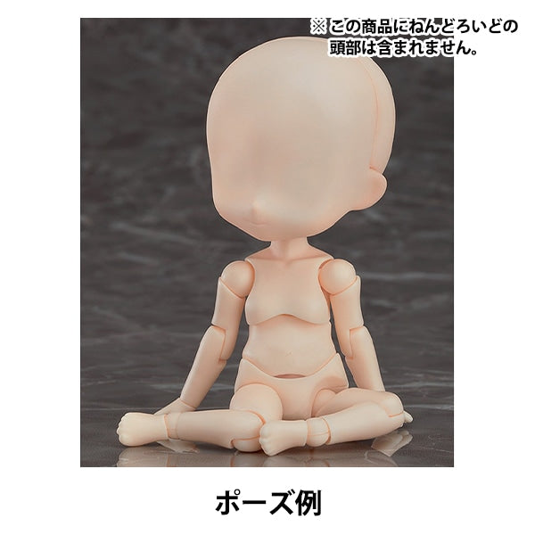 ドール 本体 『ねんどろいどどーる archetype1.1:Girl(cream)』 GOOD SMILE COMPANY グッドスマイルカンパニー