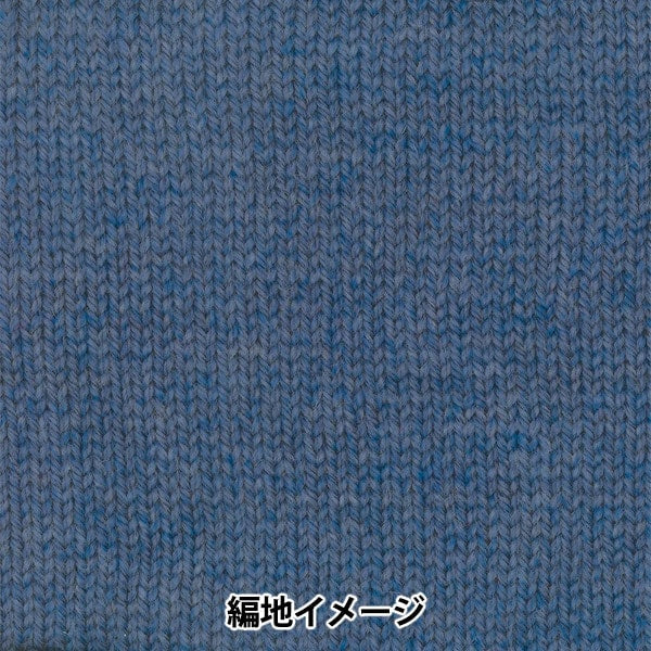 Fall and winterYarn "Tree House Ground (Tree House Ground) 308th color" Olympus